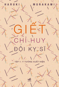 Cuong Dao - Book Cover Design